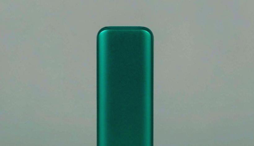 Beginner Entry Vape Bundle packaging detail
