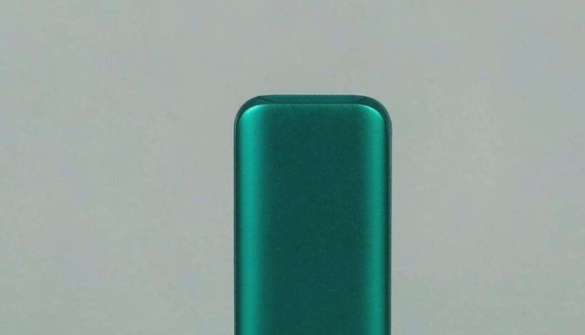 Beginner Entry Vape Bundle packaging detail