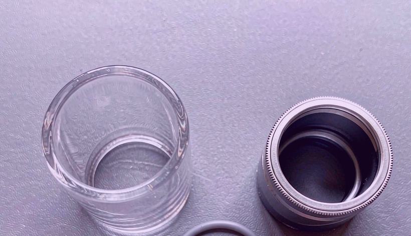 Beginner Entry Vape Bundle packaging detail