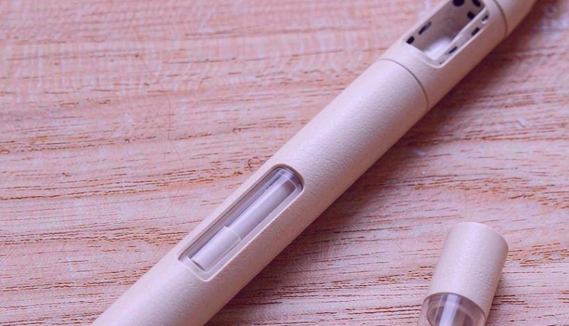 Beginner Entry Vape Bundle packaging detail