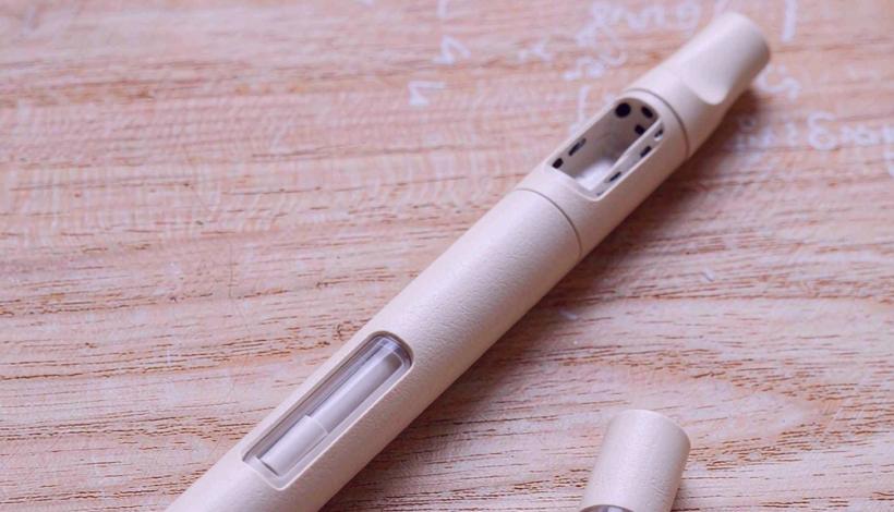 Beginner Entry Vape Bundle packaging detail