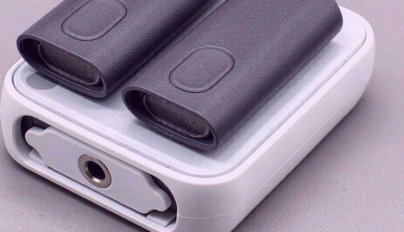 Beginner Entry Vape Bundle packaging detail