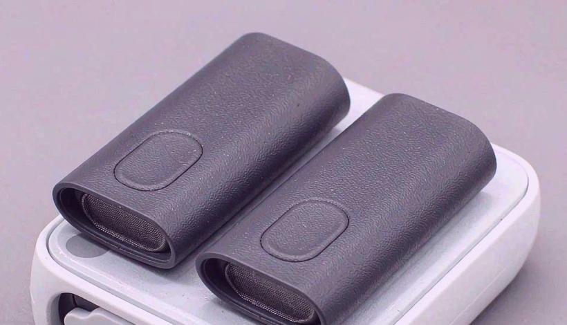 Beginner Entry Vape Bundle packaging detail