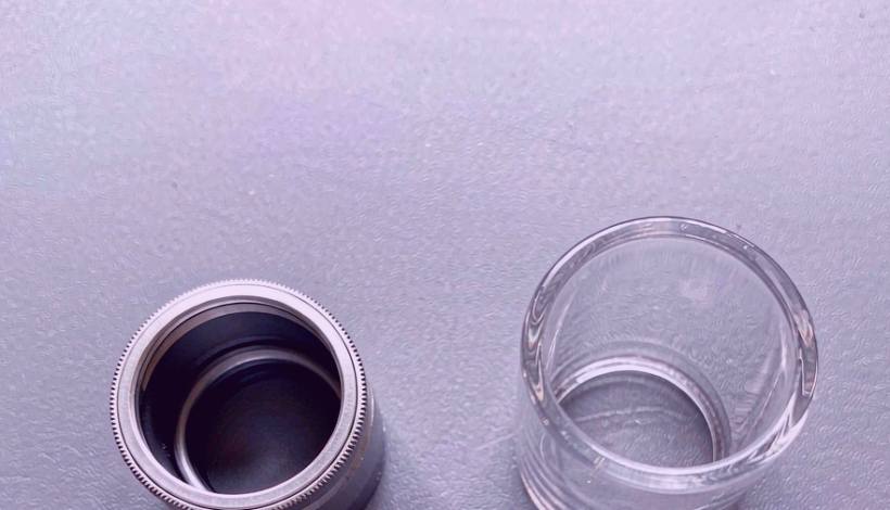 Beginner Entry Vape Bundle packaging detail