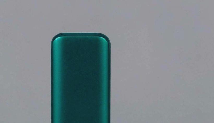 Beginner Entry Vape Bundle packaging detail
