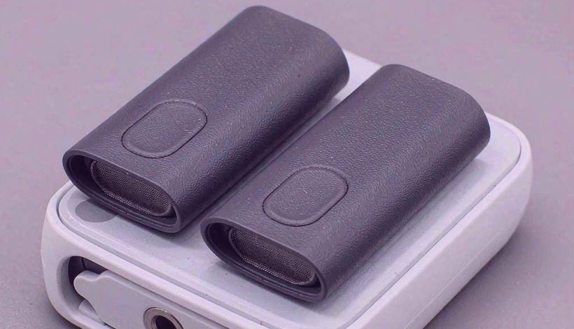 Beginner Entry Vape Bundle packaging detail