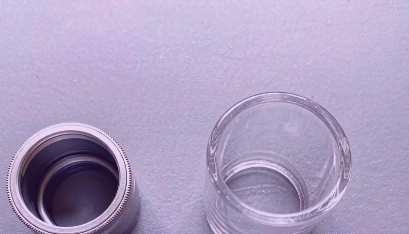 Beginner Entry Vape Bundle packaging detail