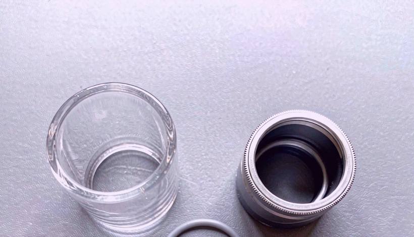 Beginner Entry Vape Bundle packaging detail