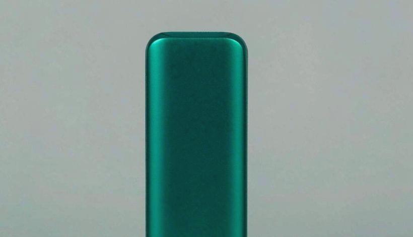 Beginner Entry Vape Bundle packaging detail
