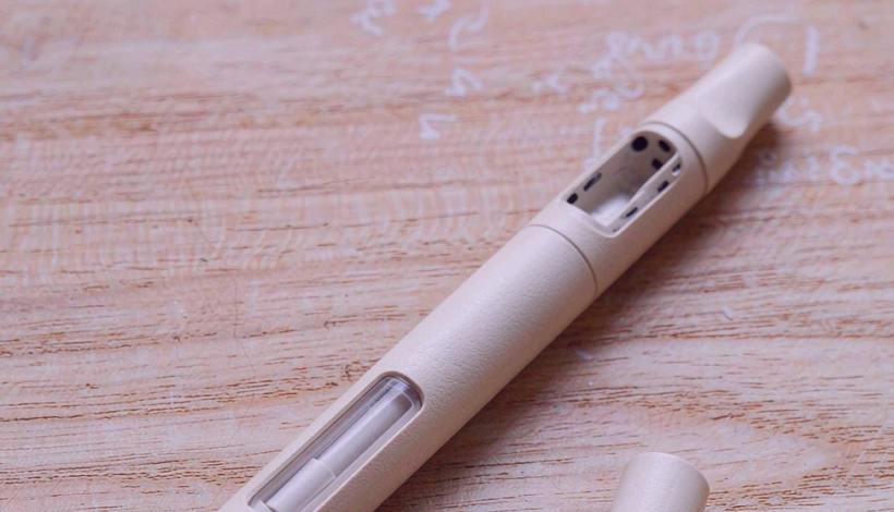 Beginner Entry Vape Bundle packaging detail