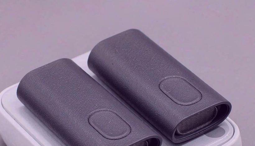 Beginner Entry Vape Bundle packaging detail