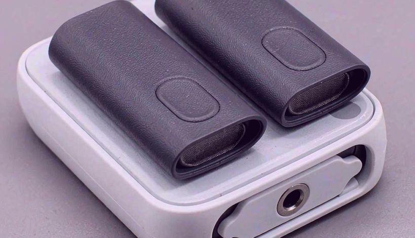 Beginner Entry Vape Bundle packaging detail