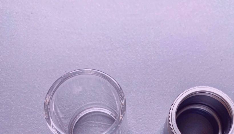 Beginner Entry Vape Bundle packaging detail